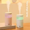 New Small Mini Desktop USB Humidifier Atomizer Household Car Water Replenisher Small Night Light 1