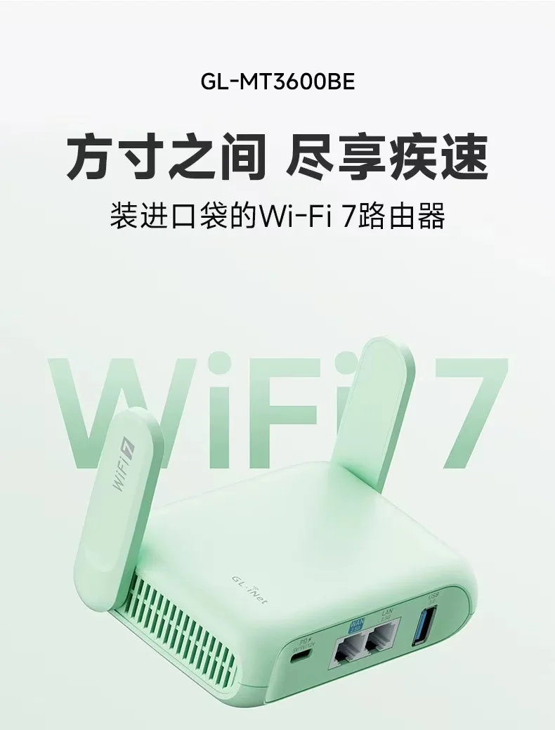 GL.iNet GL-MT3600BE(Beryl 7) Wi-Fi 7 Router, Dual 2.5G Ports