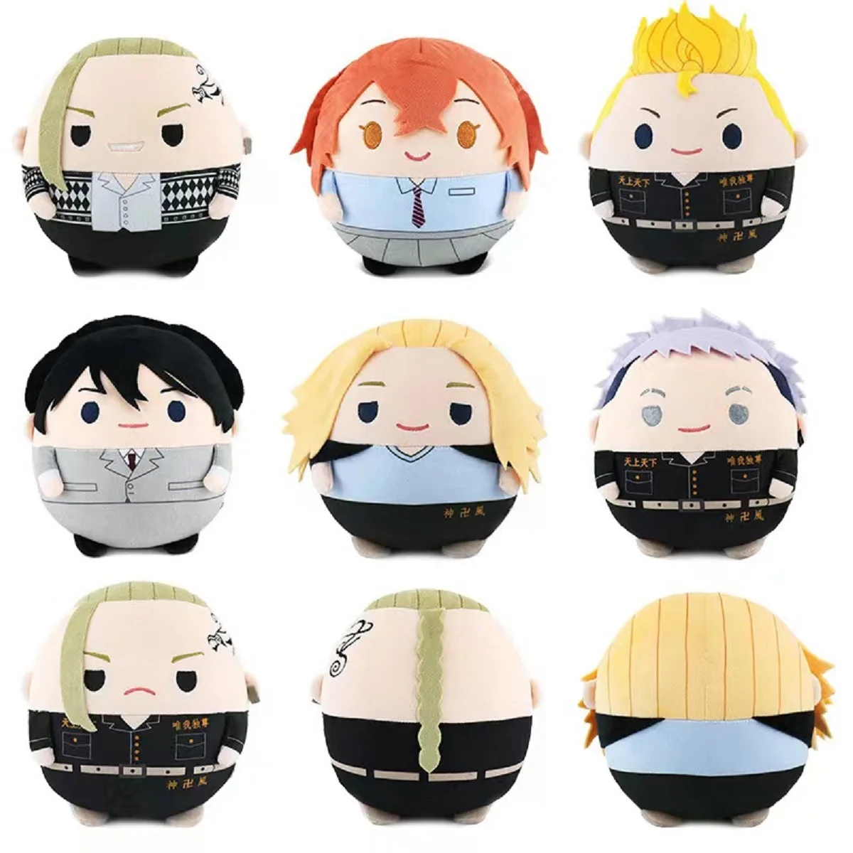 S08f09181dbfd441abe3144e82abb15c71 - Anime Plush UK Store