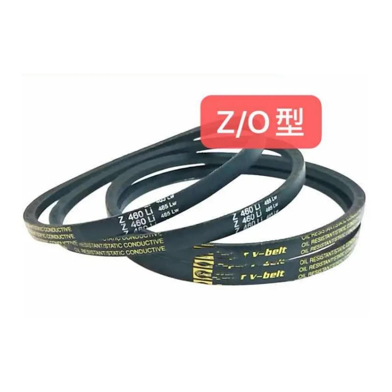 

V-BELT Z/O Z660 Z686 Z710 Z737 Z762 Li Industry Black Rubber O Z Type Vee V Belt