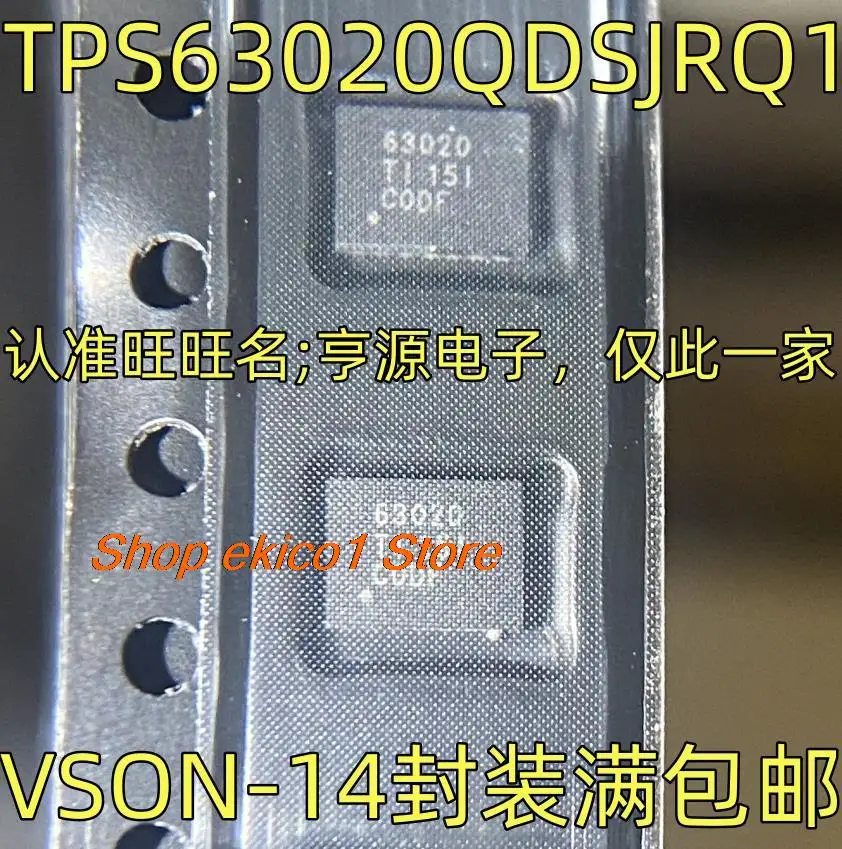 

10pieces Original stock TPS63020QDSJRQ1 DC-DC VSON-14 63020