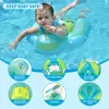 Baby Swimming Float With Canopy Inflatable Infant Floating Ring Kids Swim Pool Accessories Circle Bathing Summer Toys 5