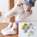 5 Pair Socks Set 10
