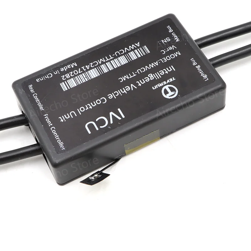 Original IVCU Box Quick Plug APP Version Für Teverun Fighter Mini/11/Supreme/7260R Blade GT II elektrische Roller IVCU Box Teile – Detail 10