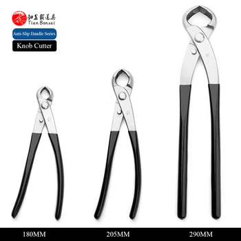 미끄럼 방지 핸들 시리즈 분재 도구, 오목한 가장자리 손잡이 커터, TianBonsai 합금강
