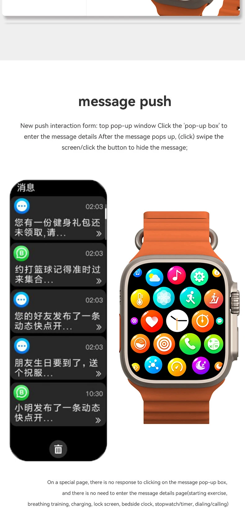 Smartwatch