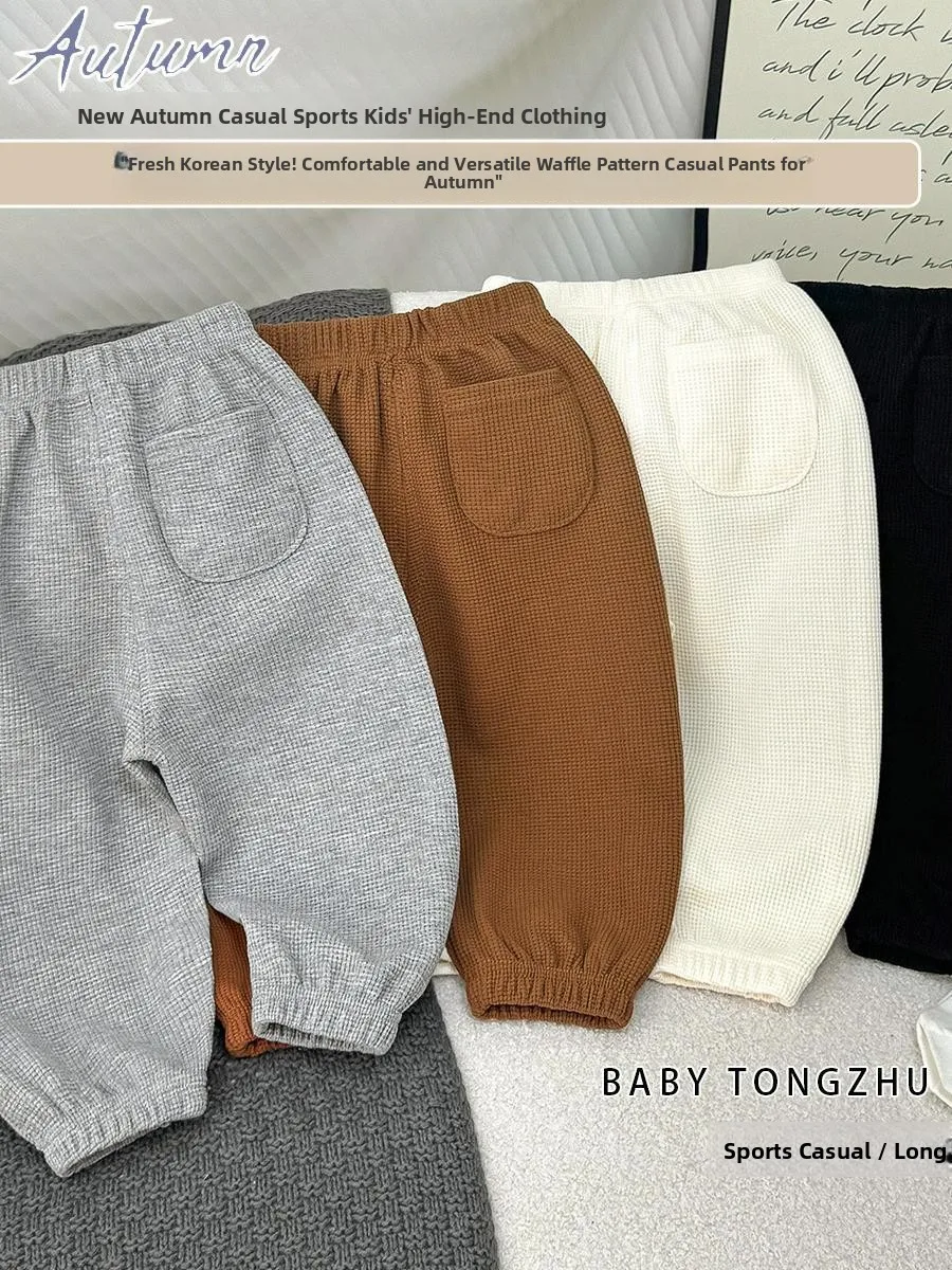 Children's Casual Pants 2025 Autumn New Sle Boys Girls Baby Faionable Versatile Long Trousers Kids' Clothing - Image 5
