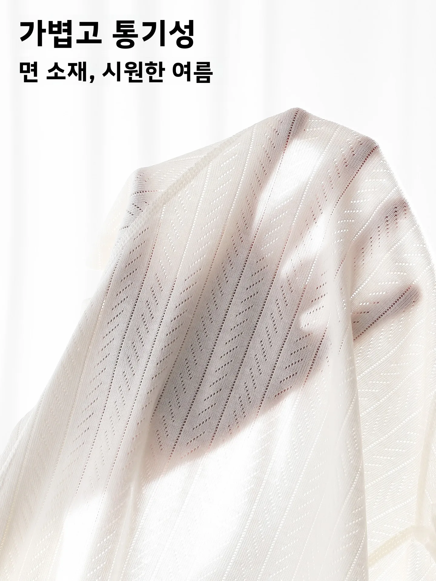 여름 잠옷 모달 코튼 원지 반팔 얇은 스타일 남아 여아용 편안하고 통기성 좋은 홈웨어