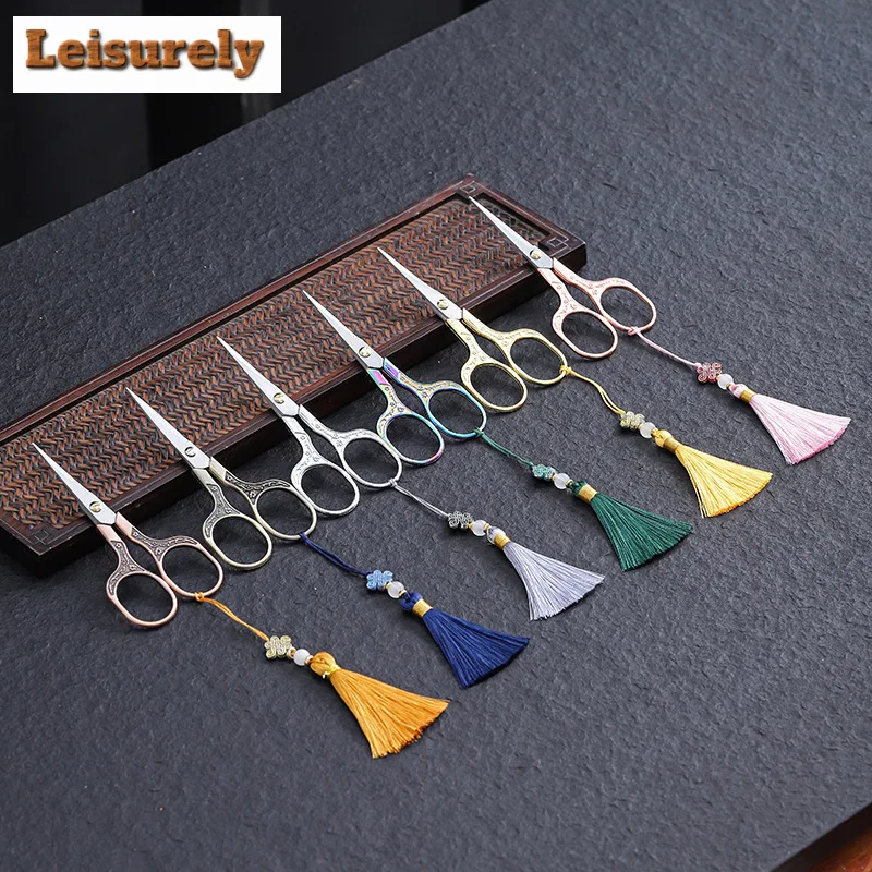 Handamde Plum Blossom Tea Cutting Art Scissors Stainless Steel Tea Bag Cutters Small Cross Stitch Scissors Kung Fu Ceremony