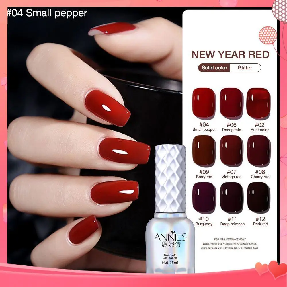 Mechao phototherapy nail polish glue 2024 new black white cherry wine red  nail salon special baking lamp for women