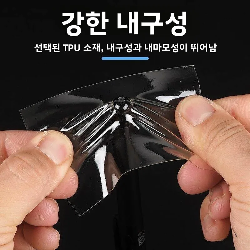 우산 텐트 수리용 투명 방수 패치, 쉽게 벗겨서 붙일 수 있으며, 절단 필요 없음, 오래 지속되는 솔루션