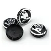 Skoda Wheel Center Caps 5