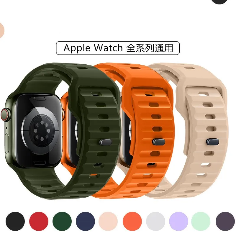 

Step Pattern Solid Silicone Strap For Apple Watch Band 44mm 40mm 45 49 41mm 38MM Buckle Bracelet for iWatch Series SE 7 3 5 6 8