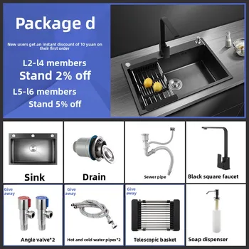 อ่างล้างผักสแตนเลส 304 อ่างล้างมือ อ่างล้างจาน ต้านเชื้อแบคทีเรีย 2