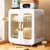 Modern Kitchen Cabinet Countertop Small Storage Cabinets Cupboard Dish and Chopsticks Storage Rack Home Drain Bowl Storage Rack 6