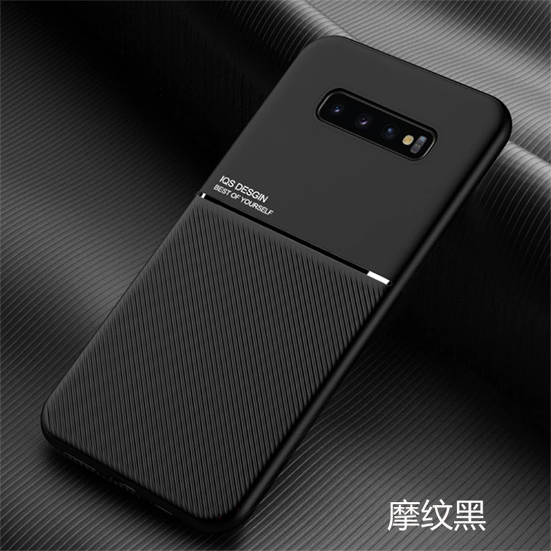 Luxury Leather Magnetic Car Holder Phone Case with Silicone Back Cover
