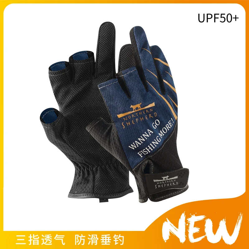 Fishing Gloves for Japan's Norihern Shepherd