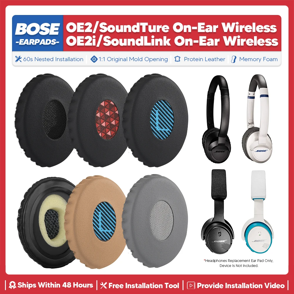 Bose SoundLink OE2 SoundTure AliExpress