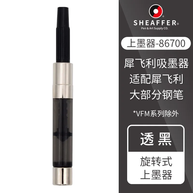 Sheaffer inker transparent rotary inker pen with accessories to push and pull ink sharp