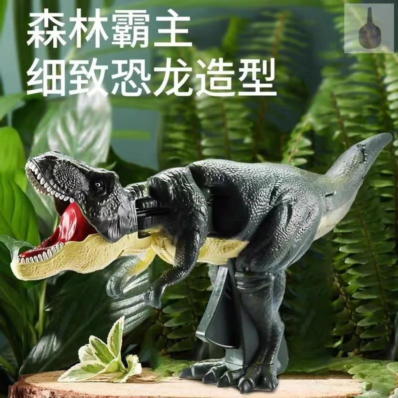 

Shake Dinosaur You Can Spin Tyrannosaurus Rex Toys High quality Funning Pet Cat And Dog Toys For Kids Gifts