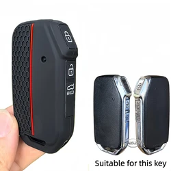 Premium Silicone Car Remote Key Case Cover - High - Quality Accessory (3 Buttons)