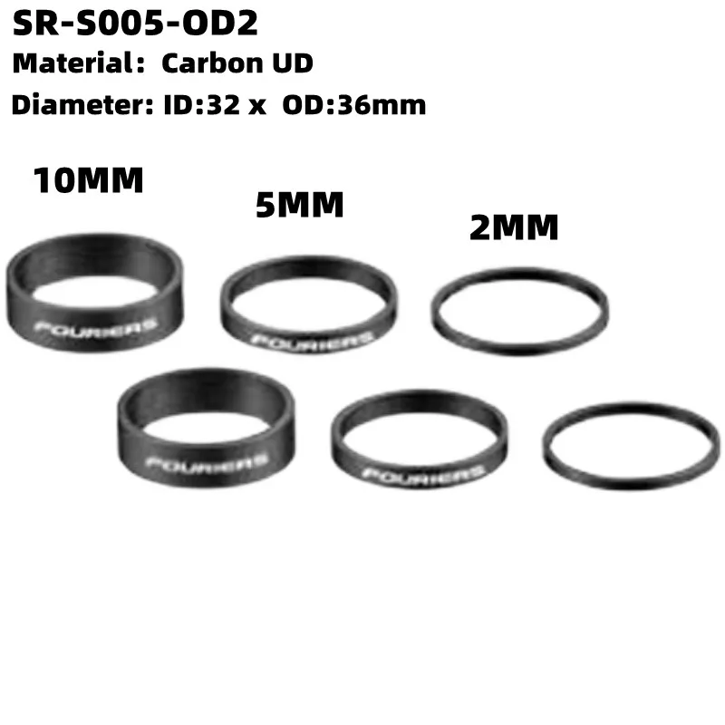 

FOURIERS OD2 Front Fork washer UD Carbon Fiber 1-1/4" 31.8mm OD2 Stem Fork Adjustment Spacer 2MM 5MM 10MM