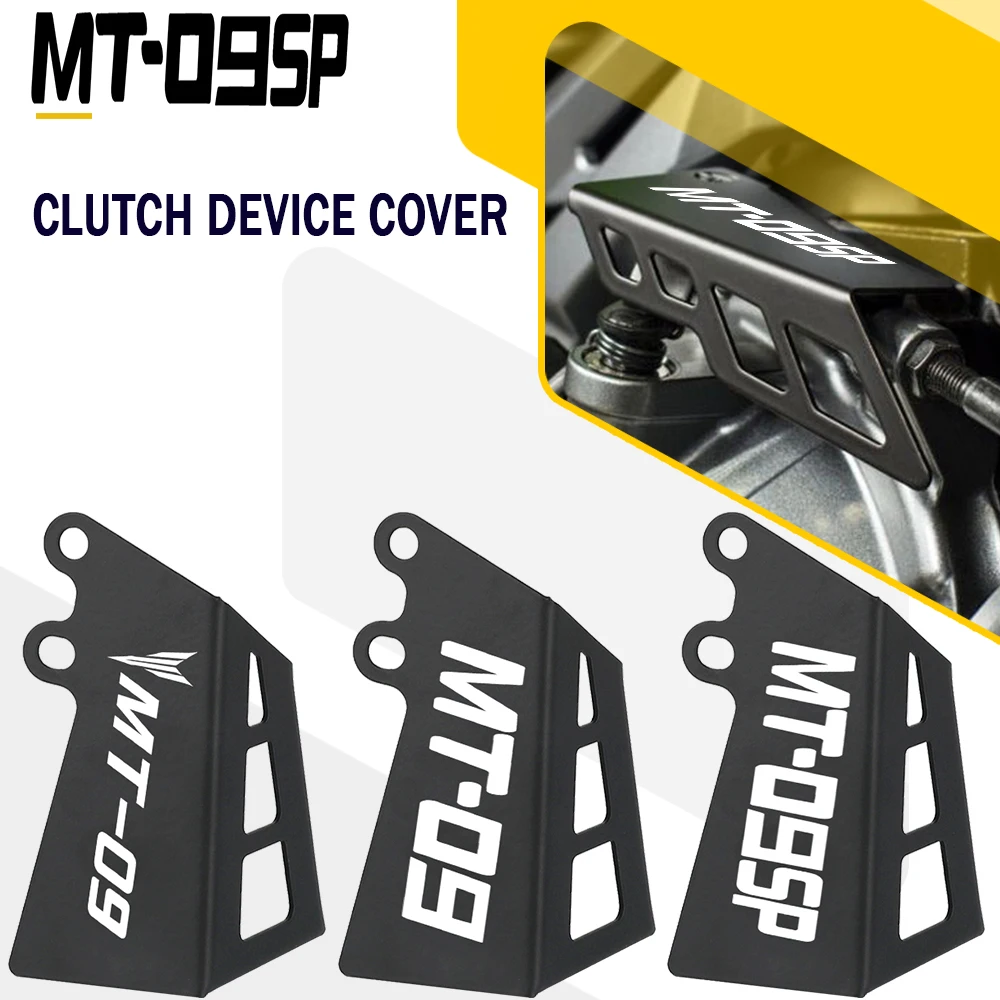 

Motorcycle clutch arm protection CLUTCH DEVICE COVER For YAMAHA MT09 MT 09 MT-09 2013-2019 2020 2021 2022 2023 2024 FZ-09 FJ-09