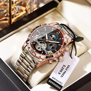 Poedagar 805 Automatic