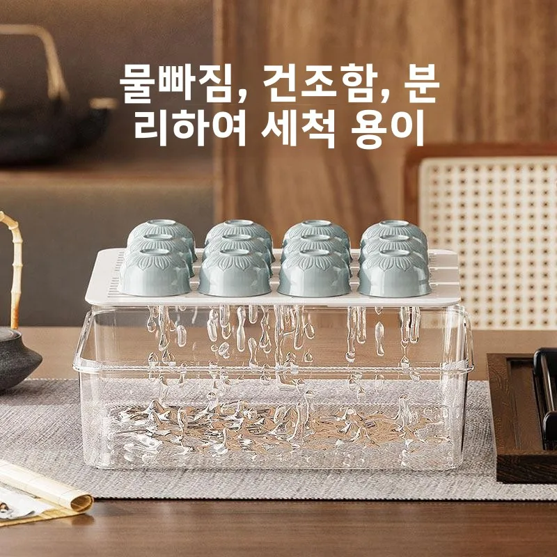 투명 방진 차 세트 보관 상자 커버 포함 주방 캐비닛 정리함 스테인레스 스틸 공푸 찻주전자 와인 컵 홀더