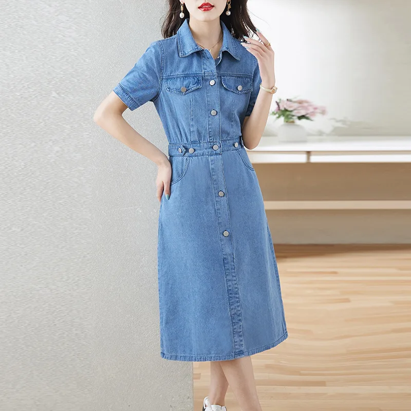 

Denim dress woman spring 2023 new style waist to show thin temperament age-reducing casual skirt