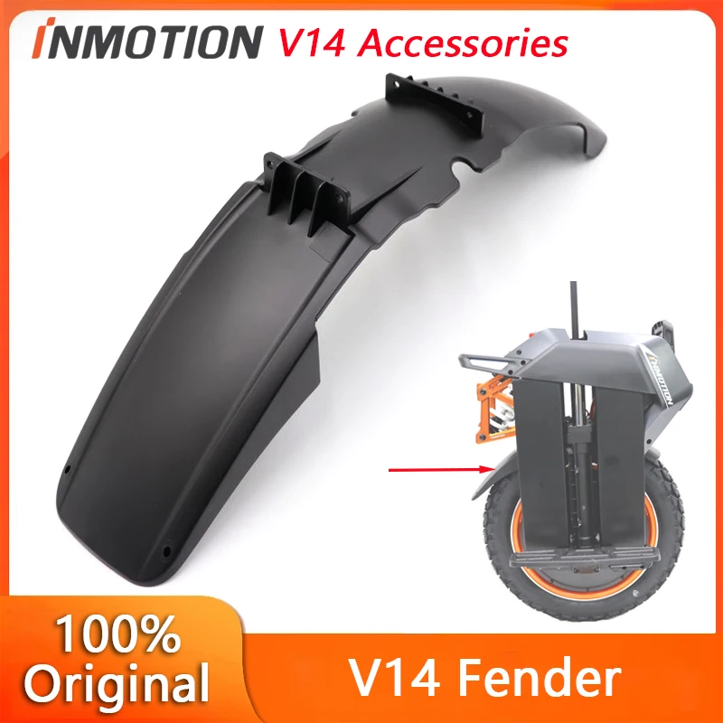 

Оригинальное заднее крыло для INMOTION V14, Электрический Одноколесный велосипед V14, одноколесные аксессуары