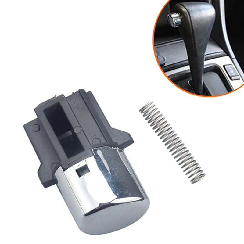 ȥ ڵ 2003-2005  ڵ Ʈ    ŰƮ, 54133-SDA-A01 54132SDAA01, 2X