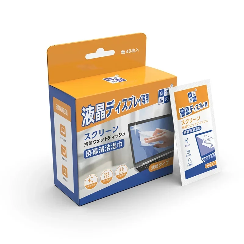 screen wipes
