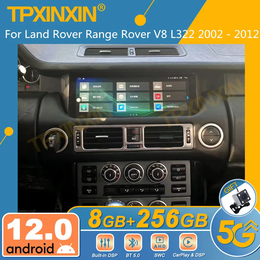 

For Land Rover Range Rover V8 L322 2002 - 2012 Android Car Radio 2Din Stereo Receiver Autoradio Multimedia Player GPS Navi Head
