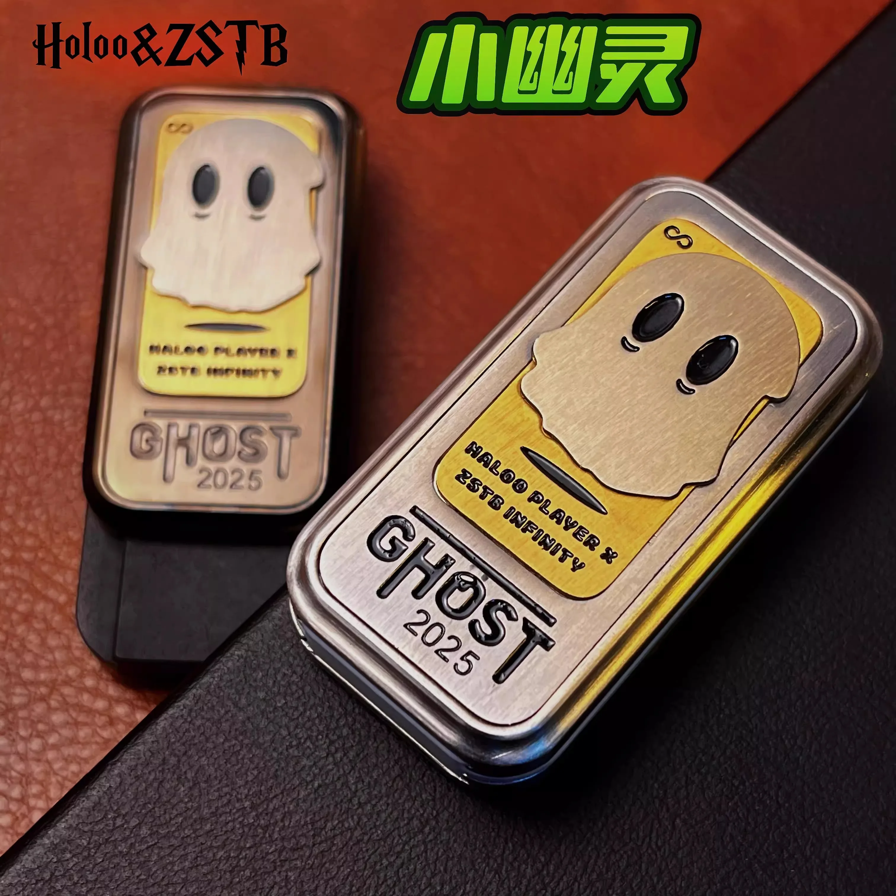 フィジェットトイ 音叉 EDC ストレス解消おもちゃ 三層