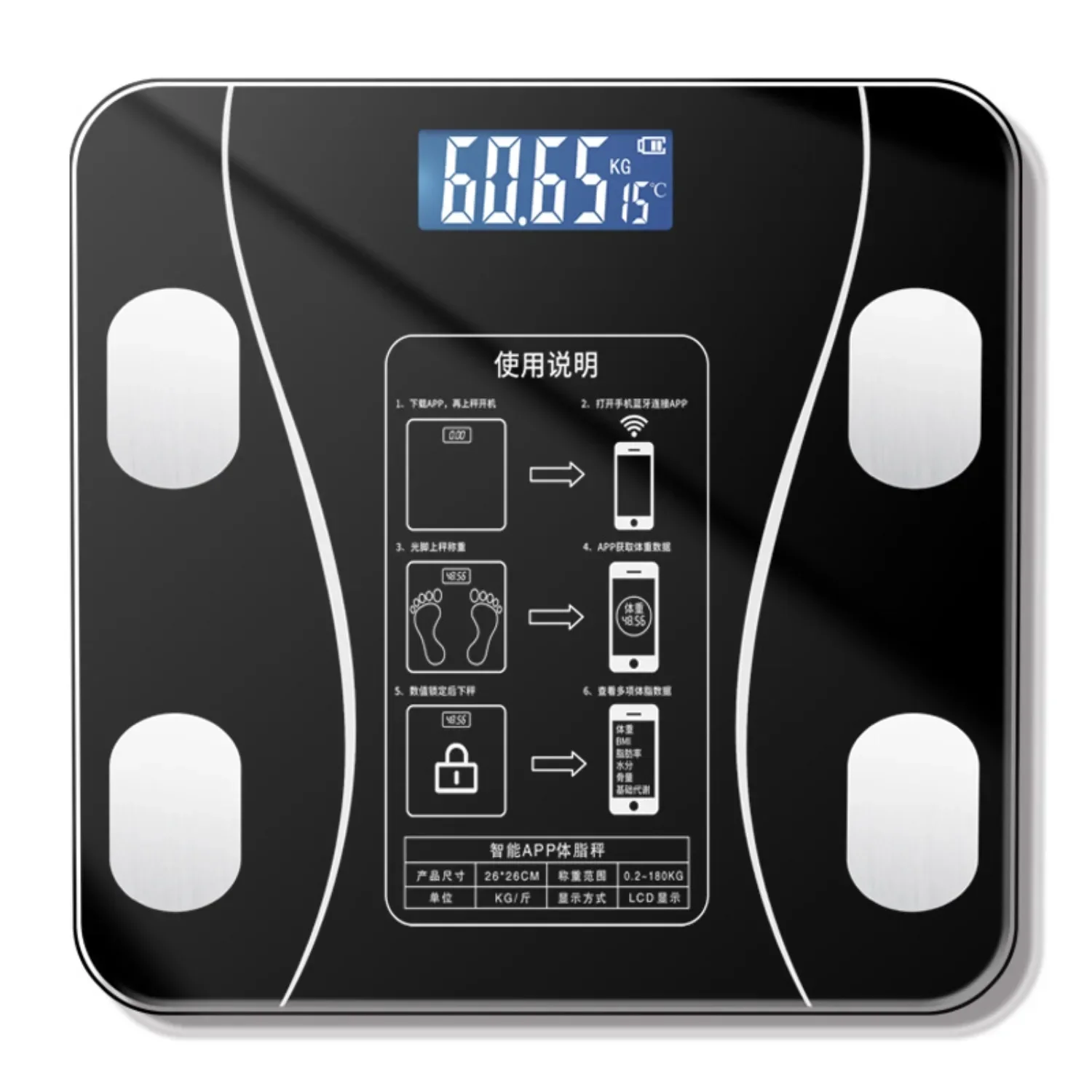 Home Adult Smart Electronic Scale Body Fat Scale Healthy Weight Body Electronic Balan&ccedil;a Digital