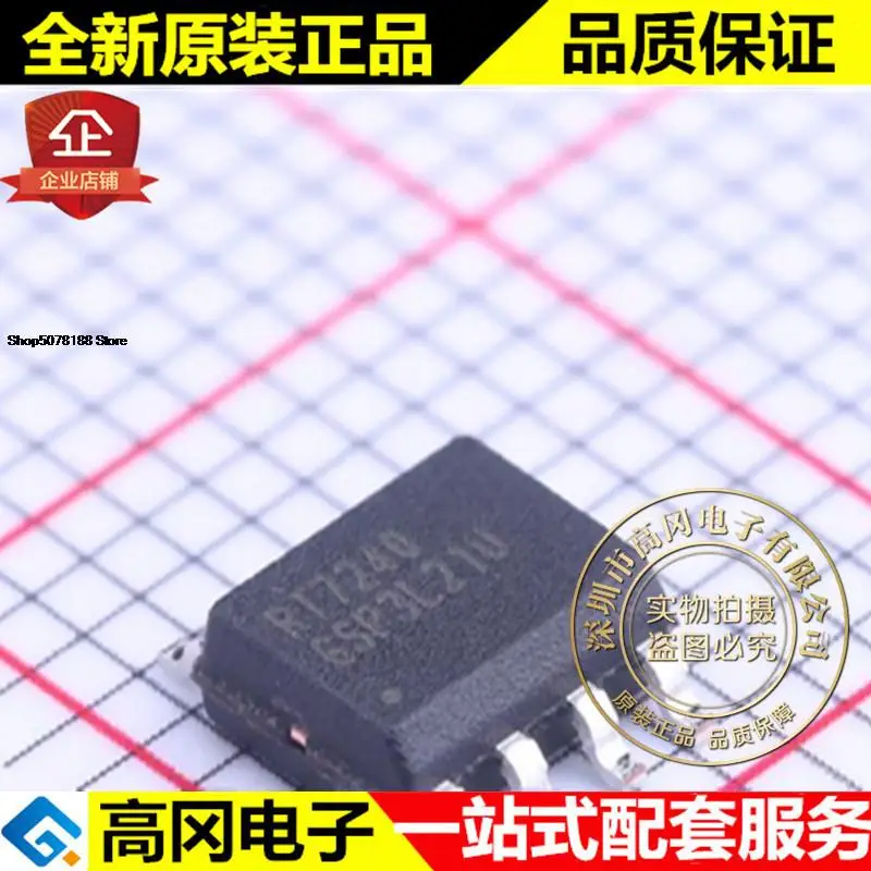 

5 шт. RT7240GSP SOP-8 DC-DC