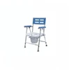 Hospital plastic folding commode chair bathroom toilet adult bath seat for elderly Commode Toilet 2