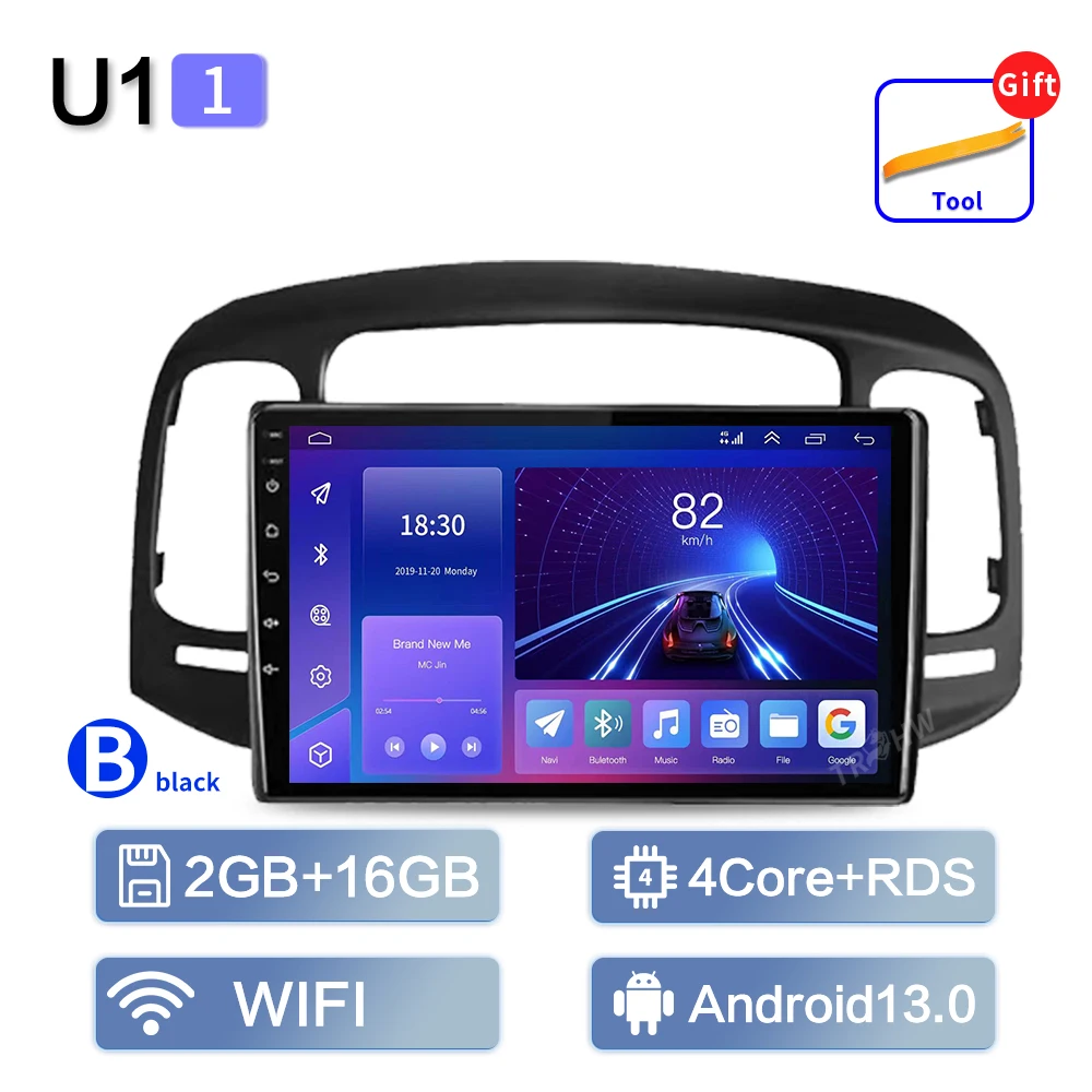 U1-1 (2GB 16GB) B