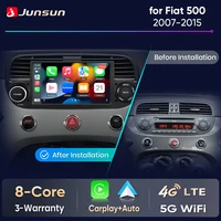 Junsun 7 "беспроводной автомобильный радиоприемник CarPlay Android Auto для Fiat 500 2007 2008 2009 2010-2015 GPS стерео мультимедийный Wi-Fi 4G 8 ядер RDS