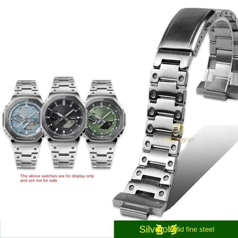 GBM-2100 Stainless Steel Strap For Casio 5729 gbm2100 Metal