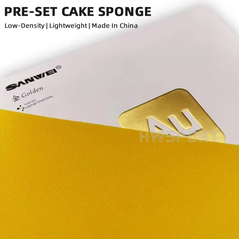 Рисунок 2 - SANWEI AU Золотой резиновый не