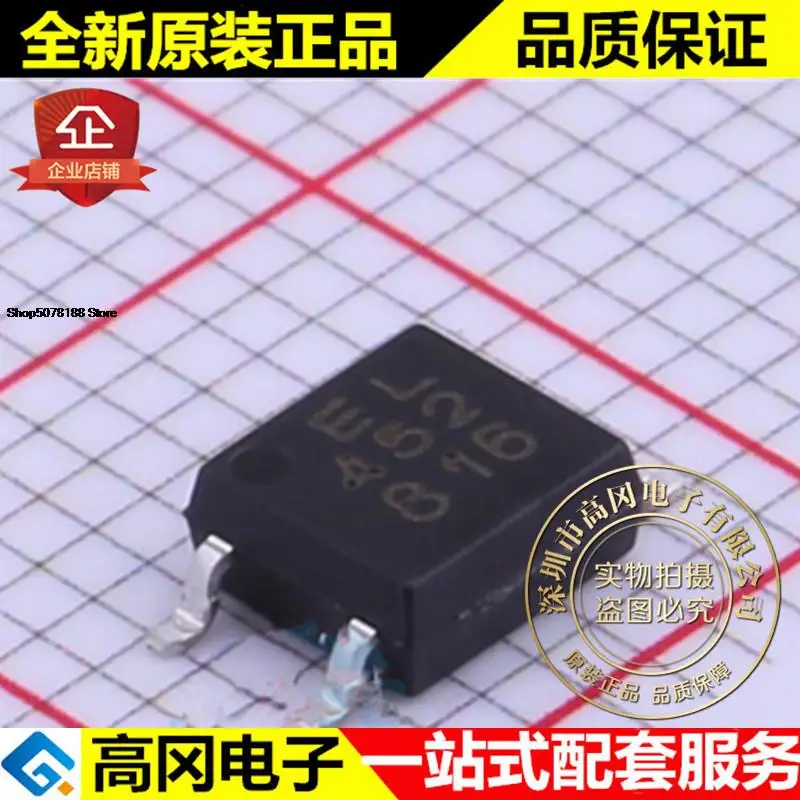 

5 шт. EL452(TA)-G SOP-4 EVERLIGHT