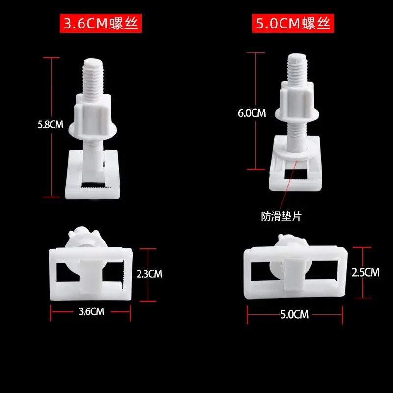 Toilet Seat Hinges Mountings Closestool Bolt Anchoring Screw Universal Toilet Replacement Accessories Bathroom Fixture Fittings