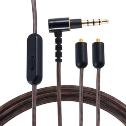 Premium Silver Audio Cable Wire - 1.2m (Black)