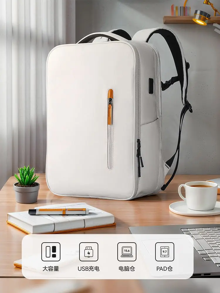 Gray Anti Theft Laptop Backpack for Men and Women