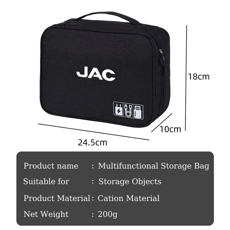 ڵ ΰ USB   , ̺  ,  ȣ, JAC Refine J3 J4 J7 JS3 JS4 KR1 S4 S5 S7 Vapour T8