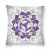 Antahkarana In Lotus Mandala Pillowcase Polyester Linen Velvet Creative Zip Decor Throw Pillow Case Home Cushion Cover Wholesale 5