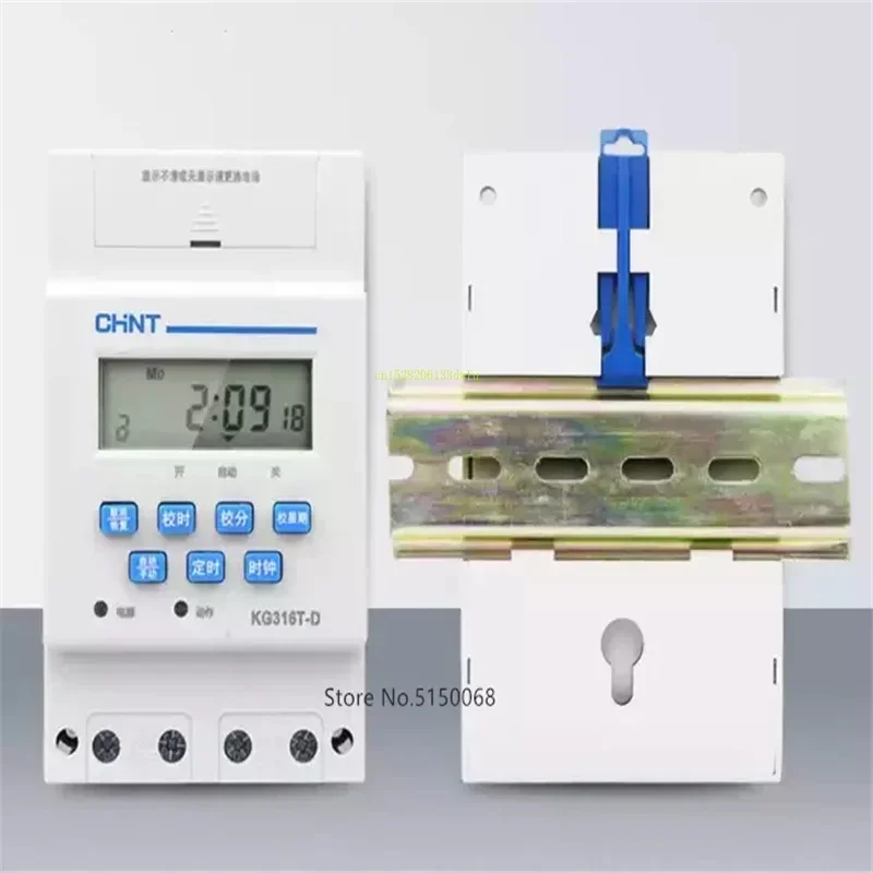 CHINT 마이크로 컴퓨터 시간 제어 스위치, KG316T 자동 타이머, 가로등 타이밍 스위치, 시간 컨트롤러, AC220V KG316T-D