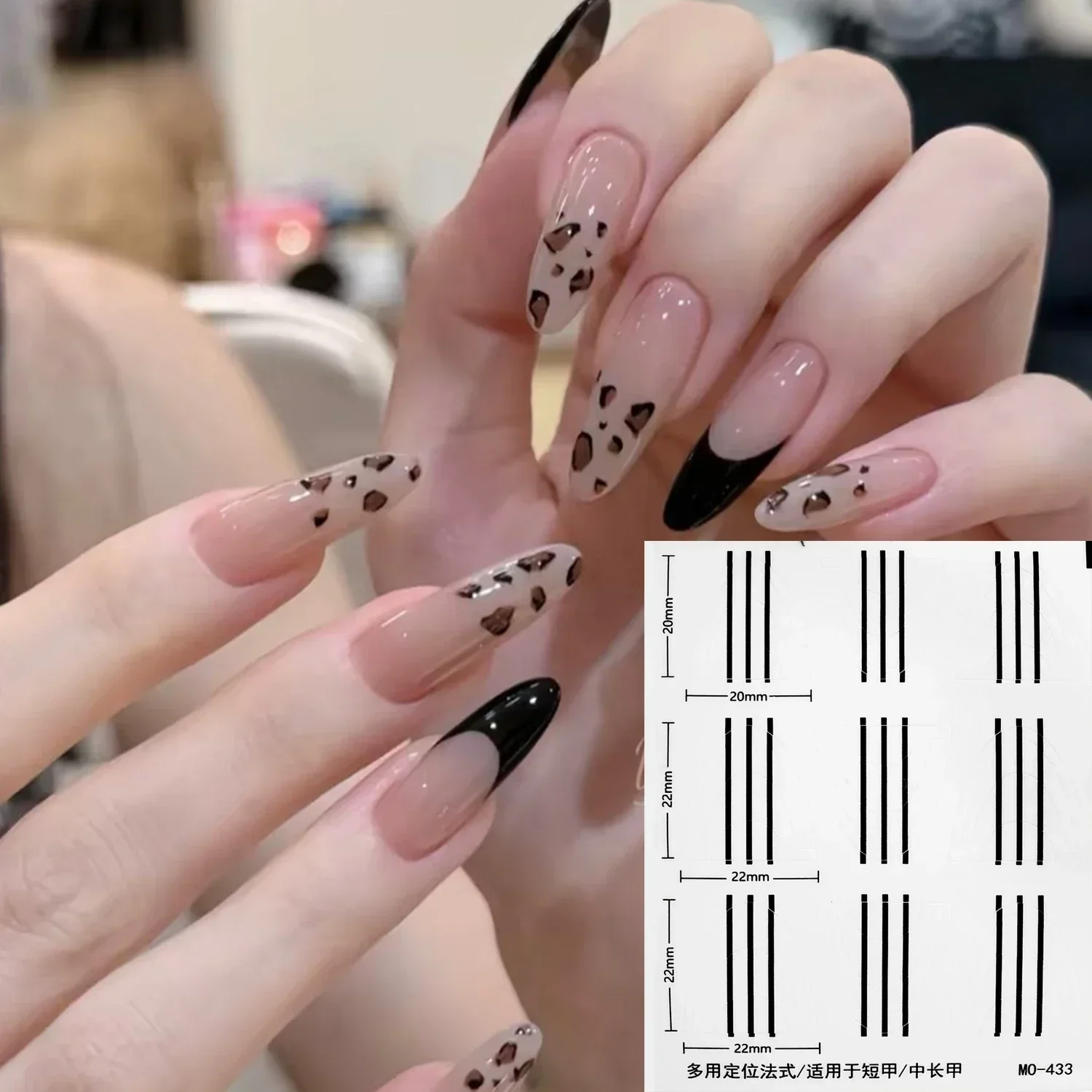 DIY 라인 팁 네일 아트 스티커, 자체 접착 프린지 팁 스텐실 가이드 네일 템플릿, 프랑스 매니큐어 스트립 장식, 4 개/세트